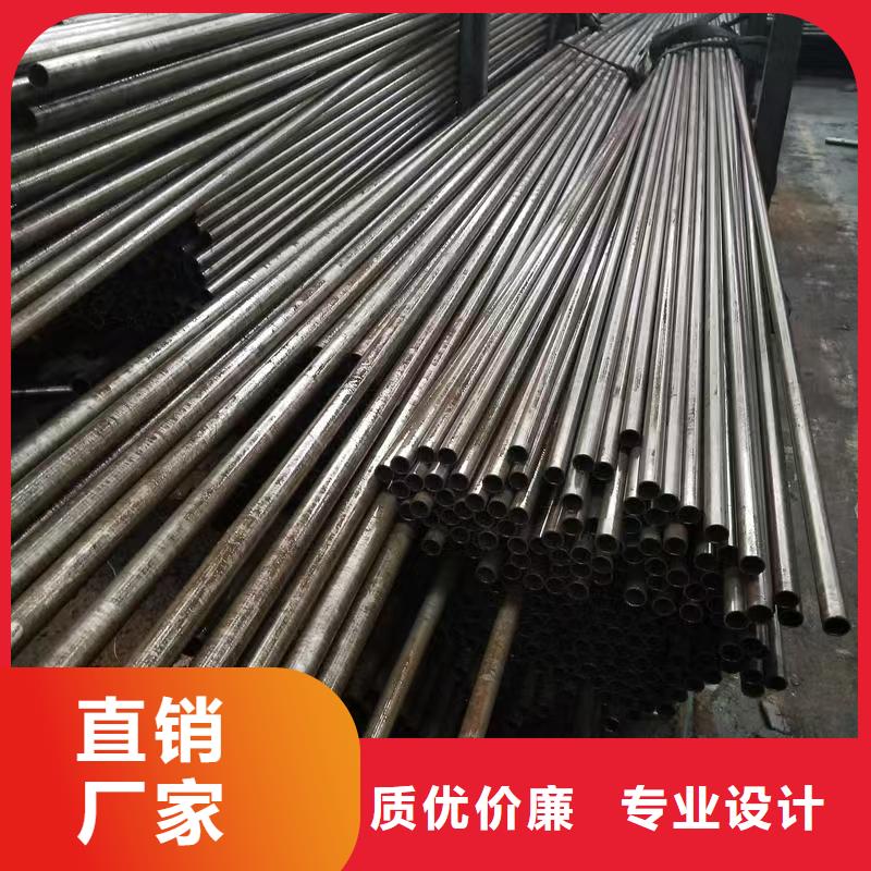 219无缝钢管好货