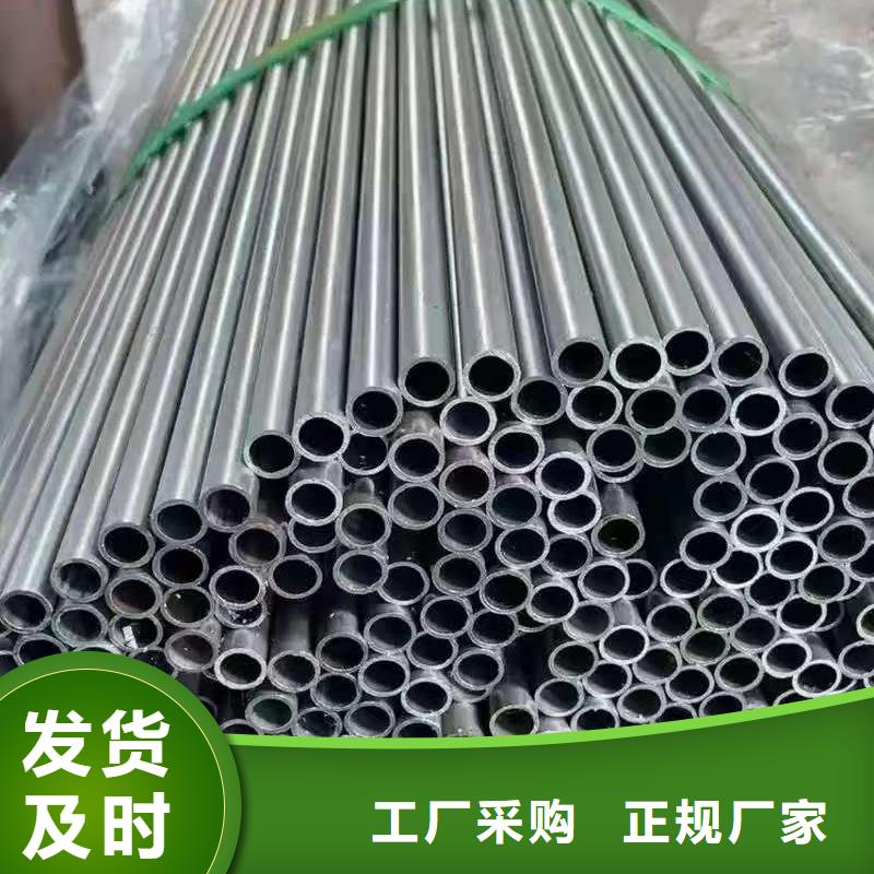 35#精密钢管质高价优
