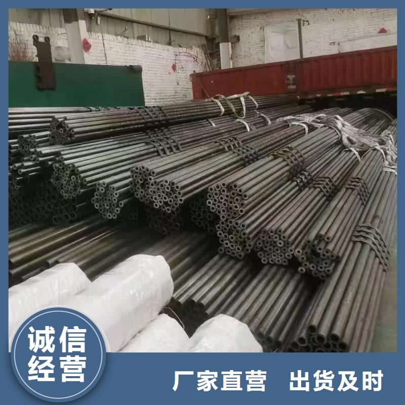 219无缝钢管-大品牌质量有保障