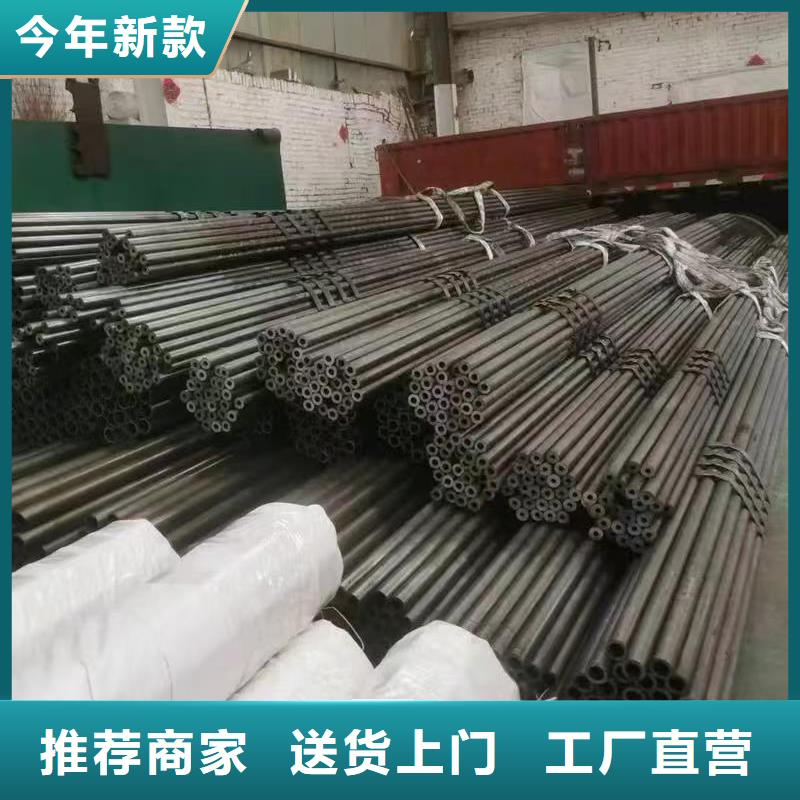 40Cr精密钢管制造工厂