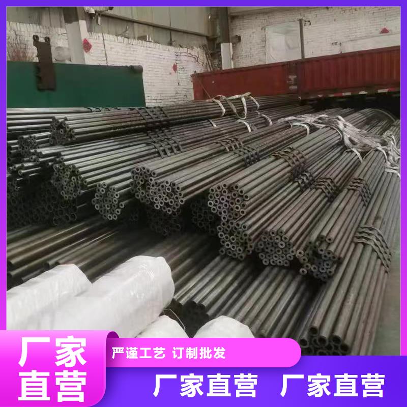 优质273无缝钢管源头厂家