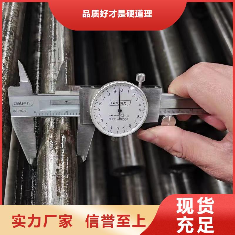 40Cr精密钢管企业-大厂直销