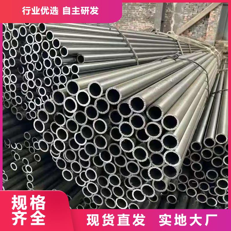 16mn精密钢管-16mn精密钢管厂家现货