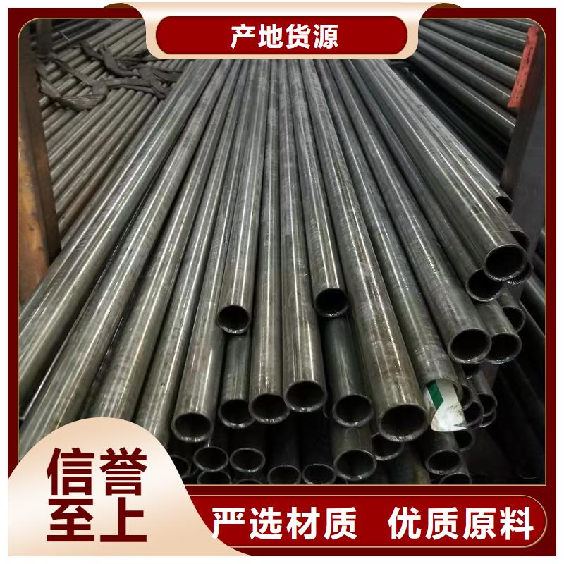 40Cr精密钢管样式众多