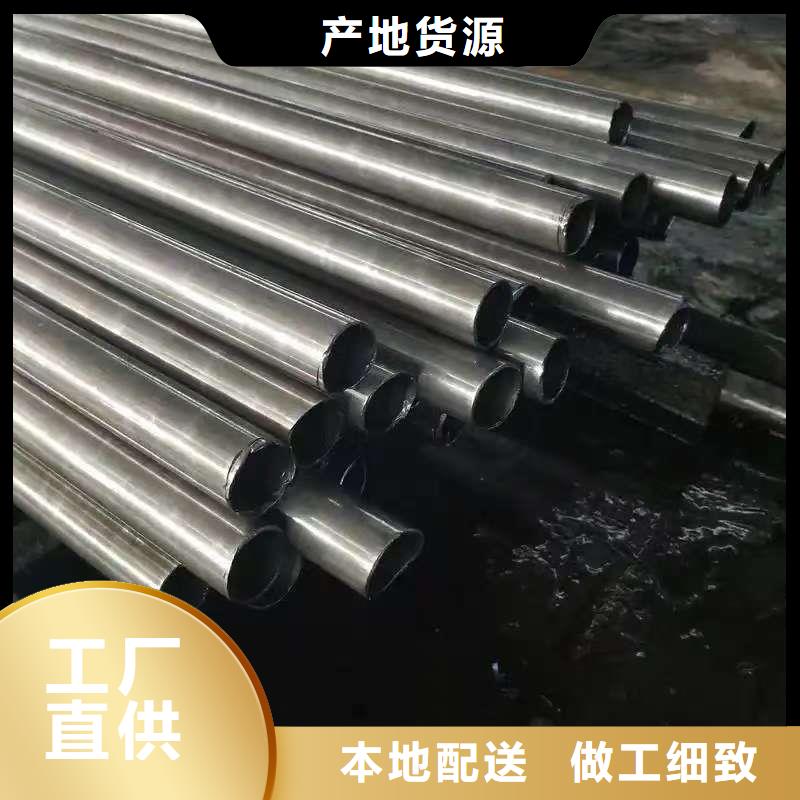180无缝钢管厂家现货