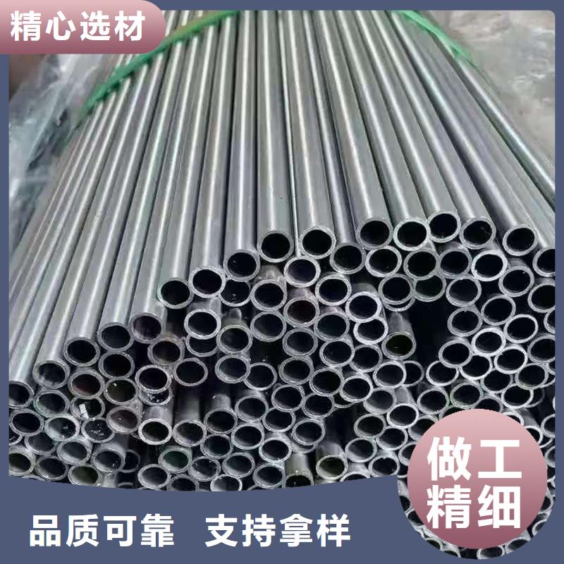缩径无缝管热销好货