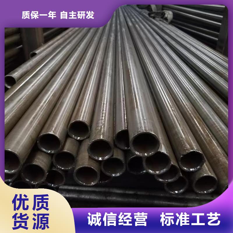 质量好的40Cr精密钢管大型厂家