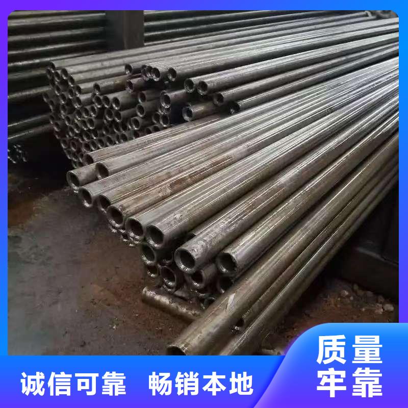 高品质10#精密钢管_10#精密钢管厂商