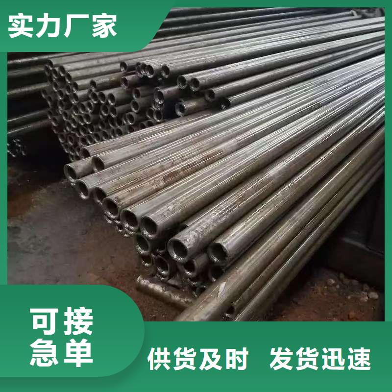 Q345E无缝管厂家直销-发货及时