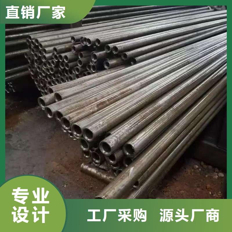 35#精密钢管量大优惠