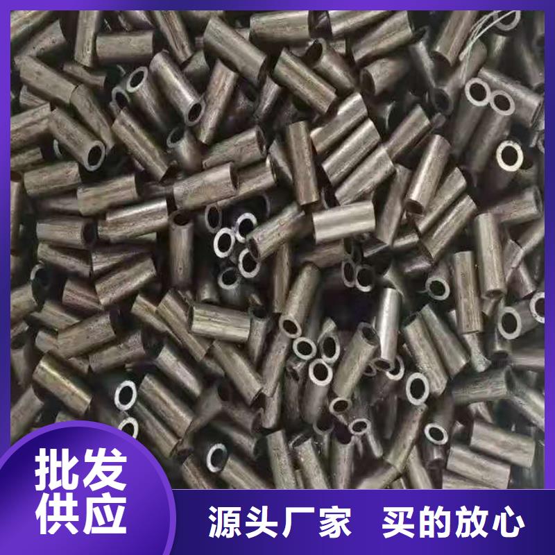 35#精密钢管期待您的垂询