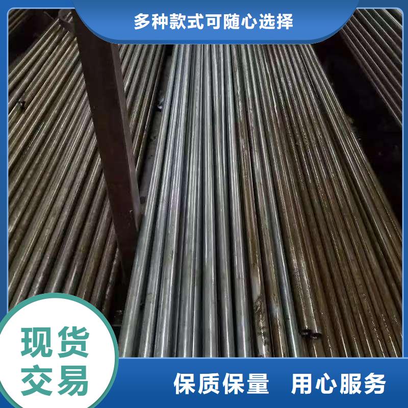 广受好评10#精密钢管厂家