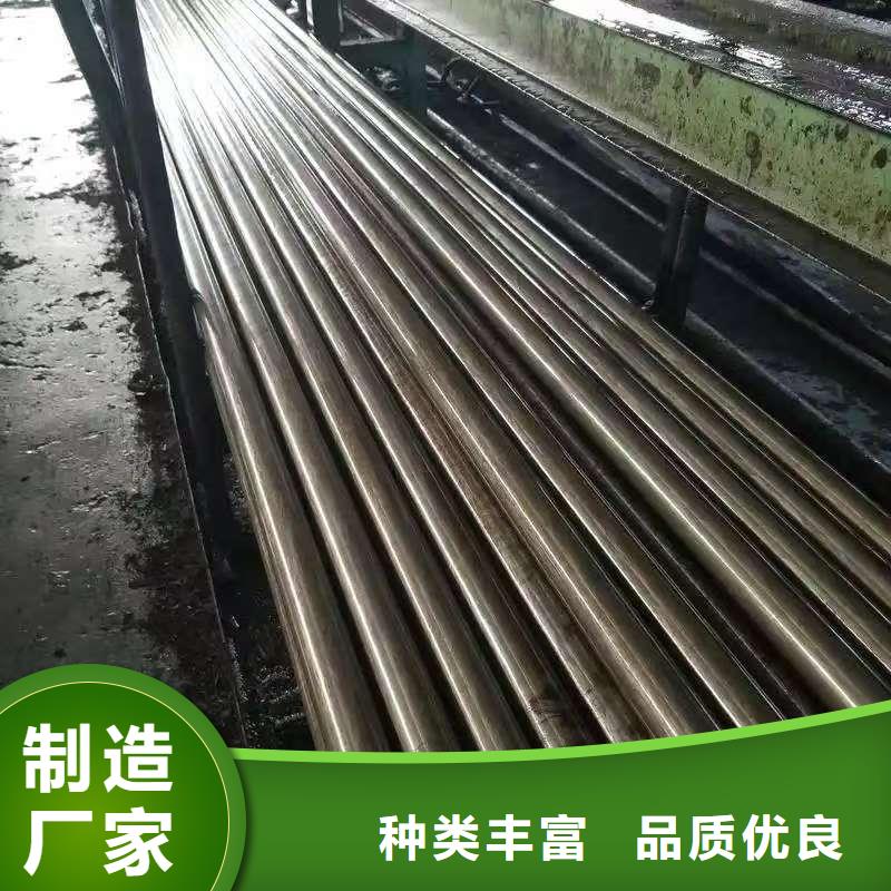 42crmo精密钢管品牌企业