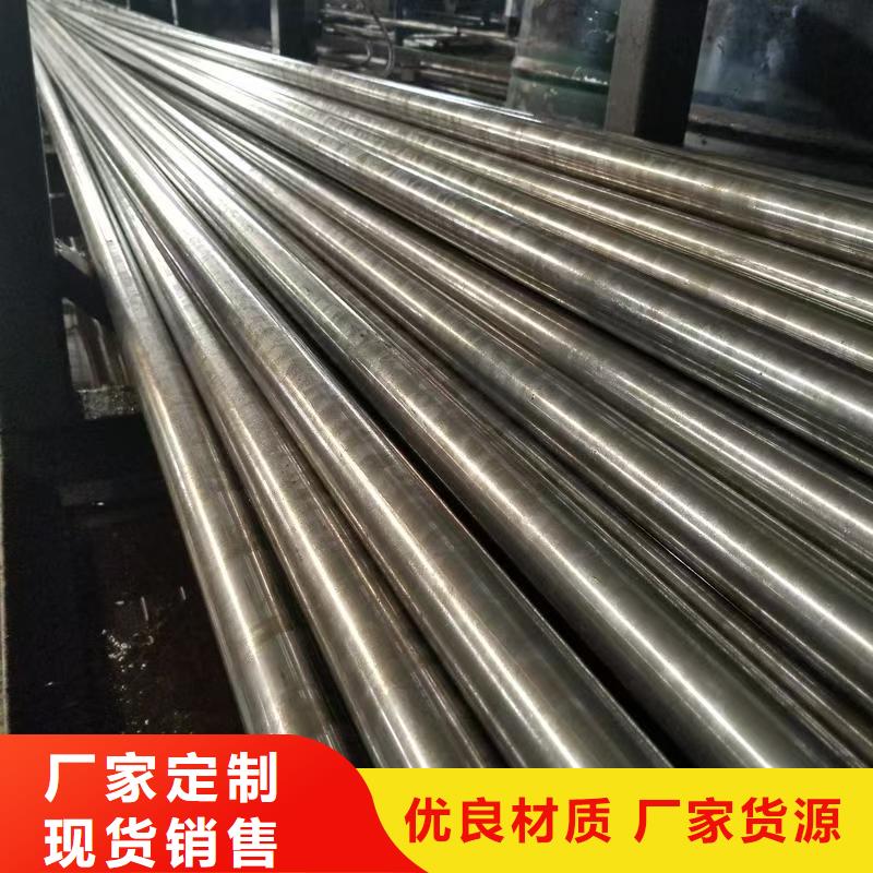 273无缝钢管品质优越