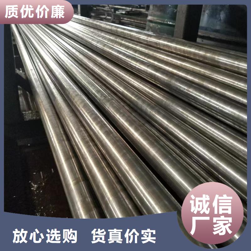 品质保证的299无缝钢管厂家