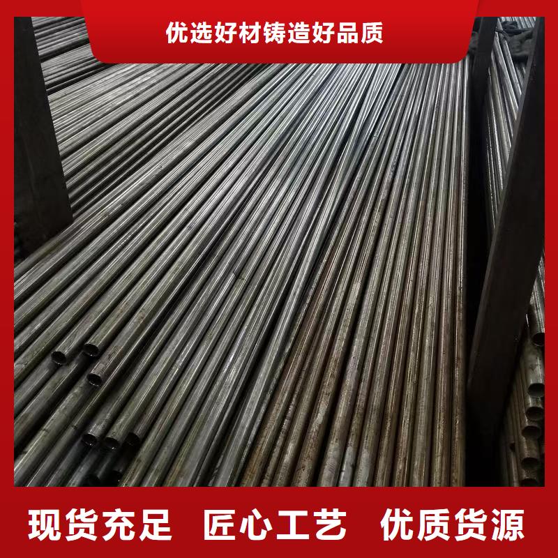 缩径无缝管-缩径无缝管一手货源