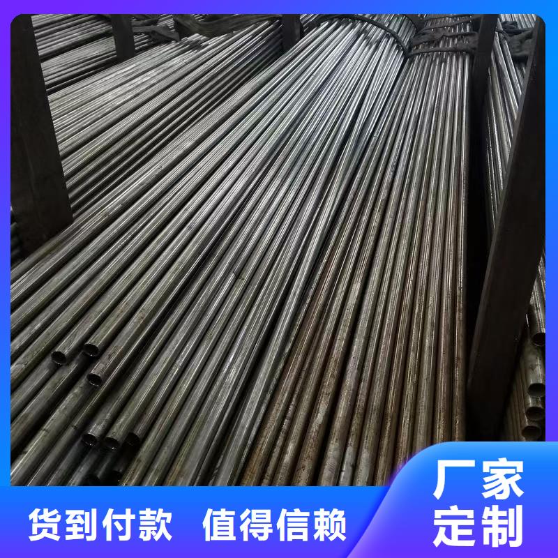 40Cr精密钢管厂家直销-本地生产厂家