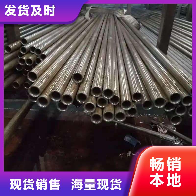45#精密钢管公司-加工厂