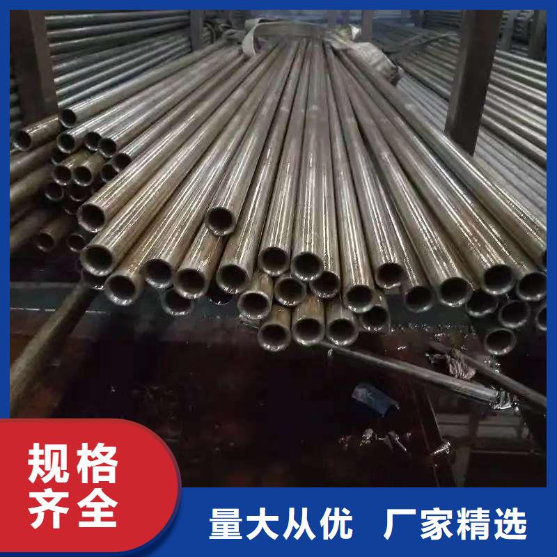 42crmo精密钢管工厂