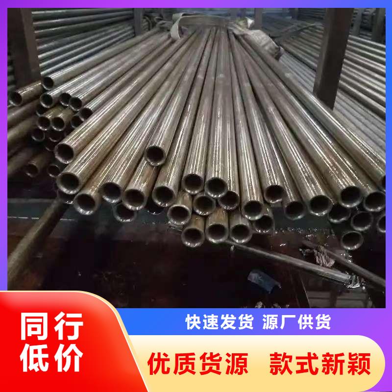 定制273无缝钢管