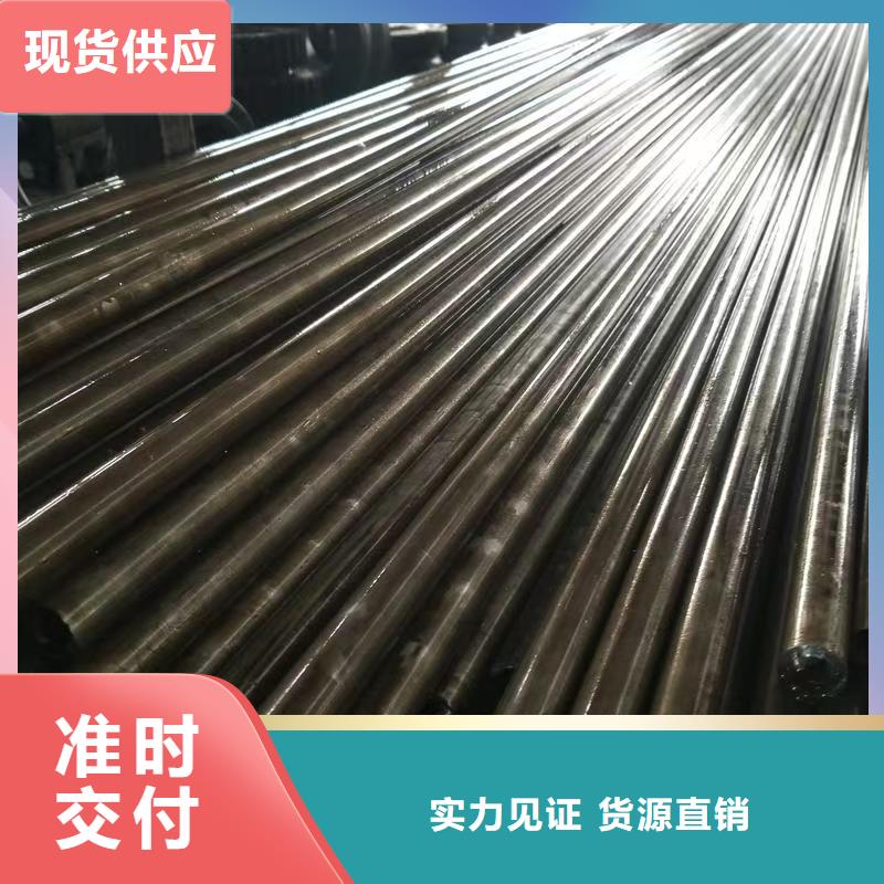 40Cr精密钢管常年批发
