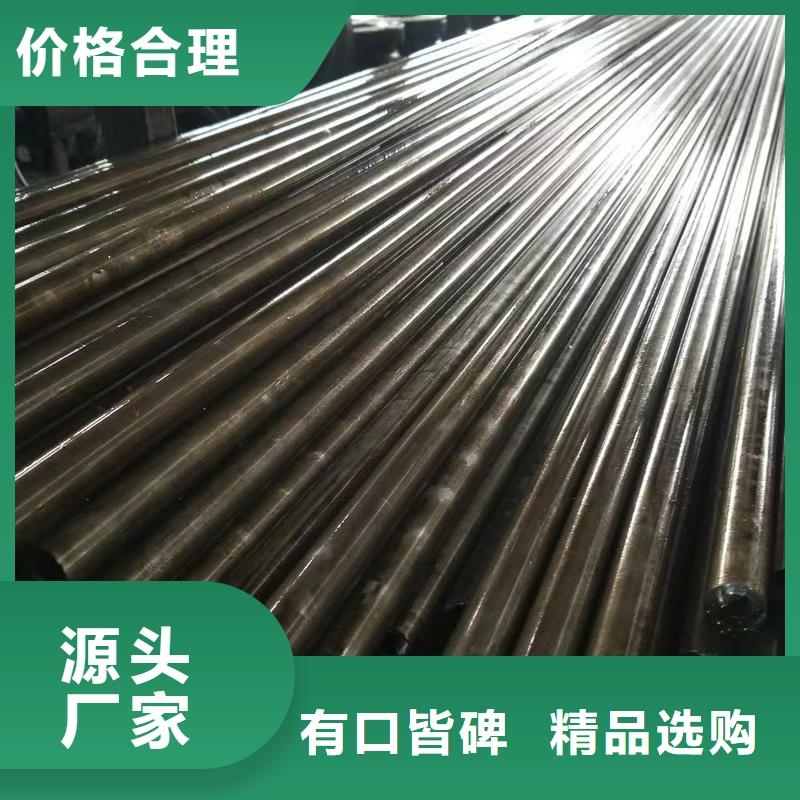 299无缝钢管图片-厂家
