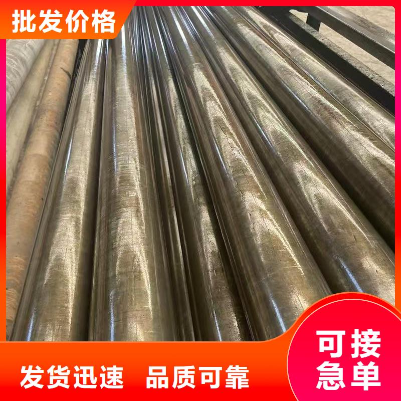 42crmo精密钢管厂家现货供应