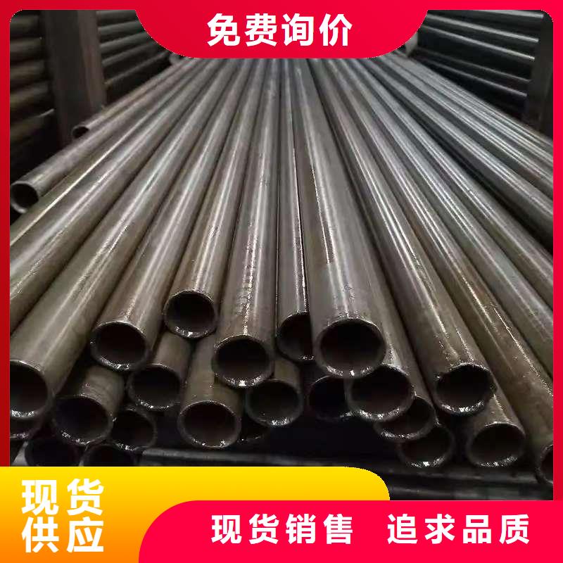 35#精密钢管、35#精密钢管技术参数
