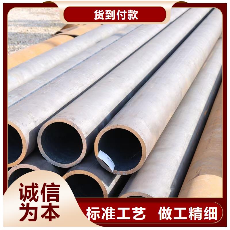 性价比高的40Cr精密钢管销售厂家
