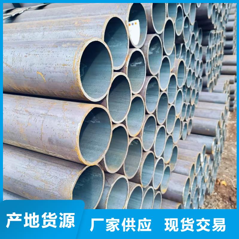 优质16mn精密钢管的基地