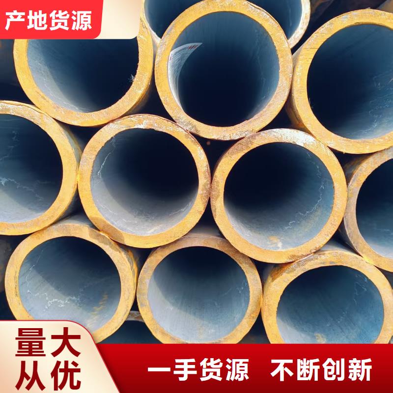 缩径无缝管-缩径无缝管一手货源