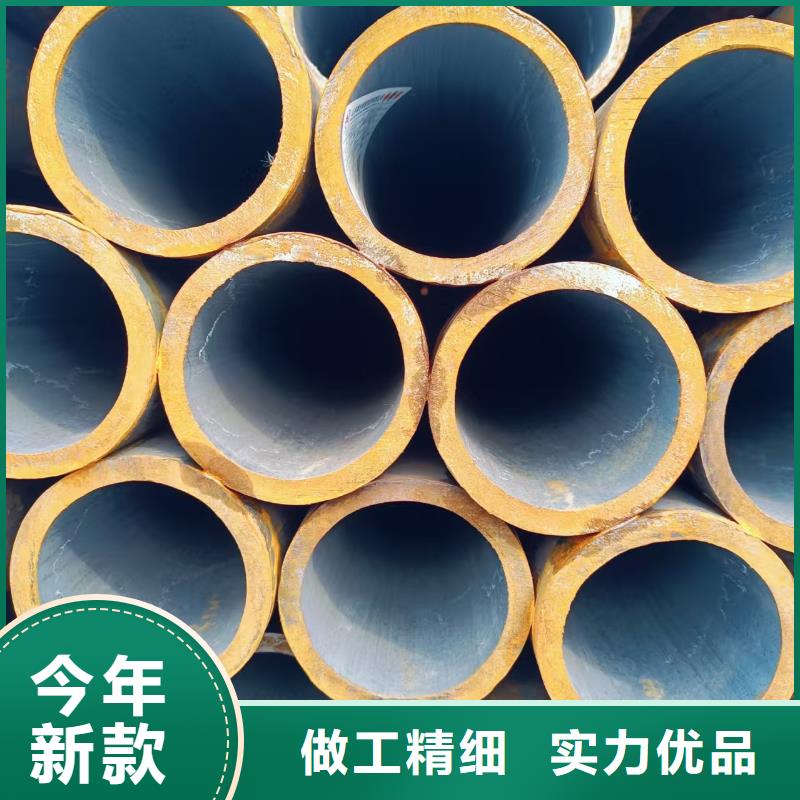 10#精密钢管物流快捷