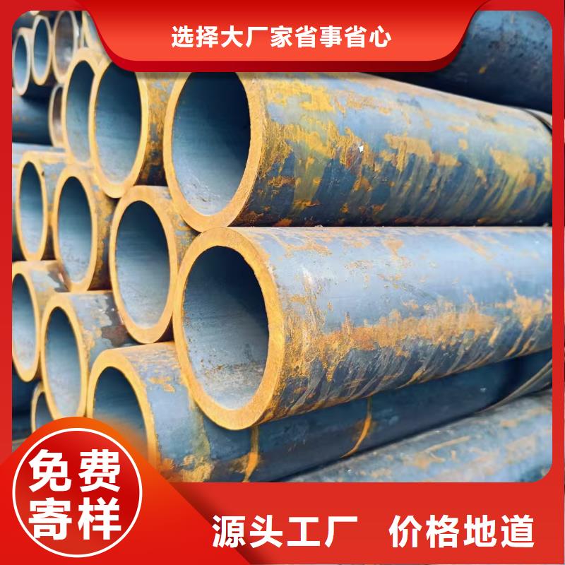 性价比高的40Cr精密钢管销售厂家