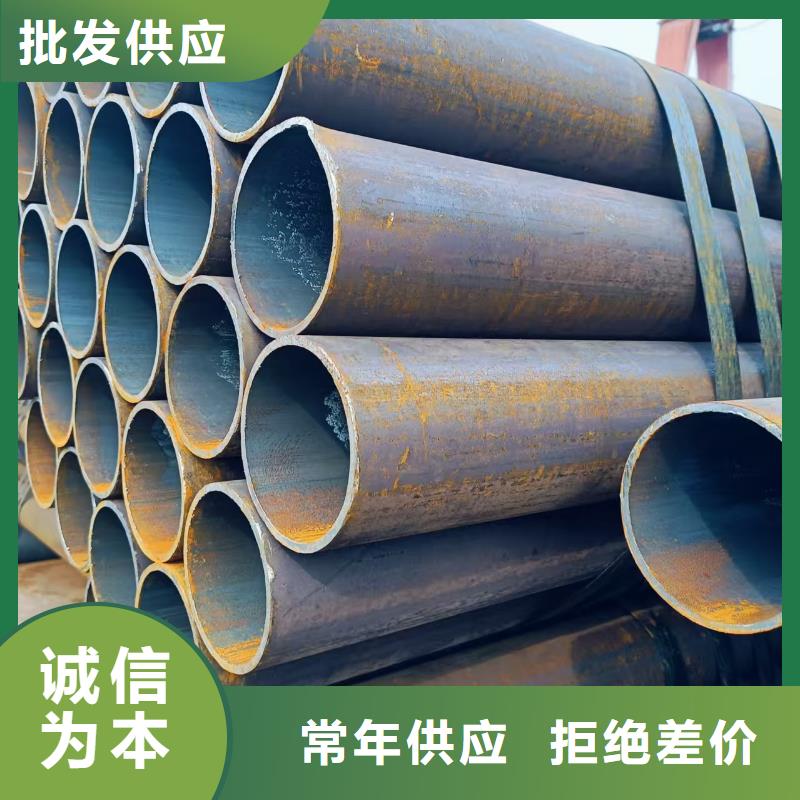 20#精密钢管质量可靠的厂家