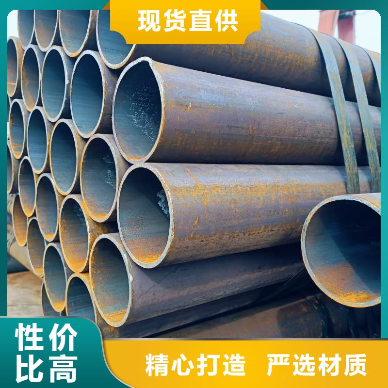 273无缝钢管质量可靠