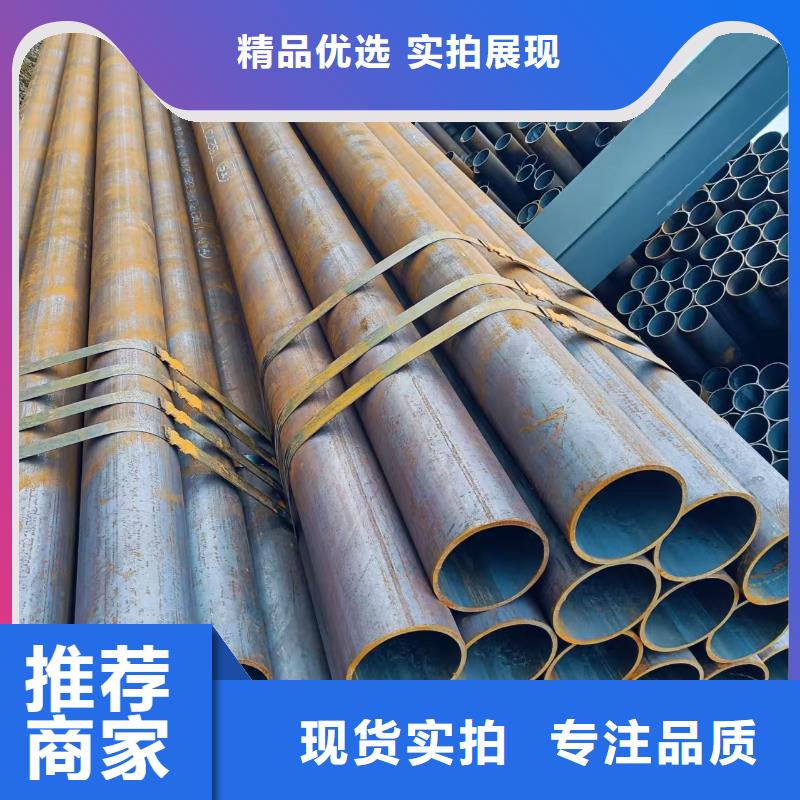 性价比高的40Cr精密钢管经销商