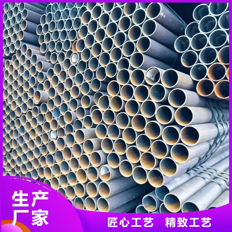 20#精密钢管适用范围