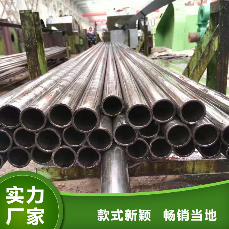 20Cr精密钢管采购认准大厂