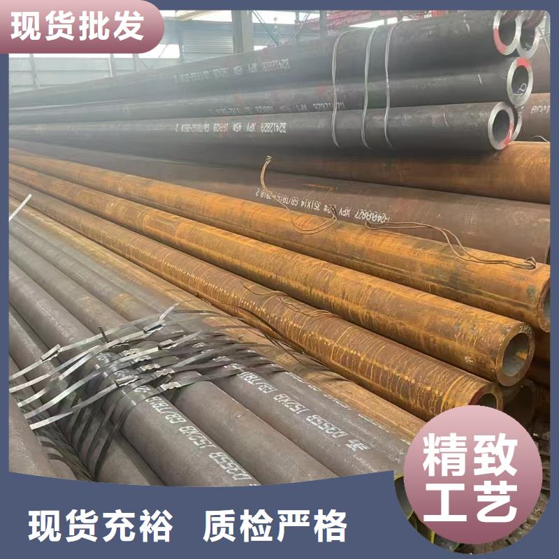 20#精密钢管厂家款式多样