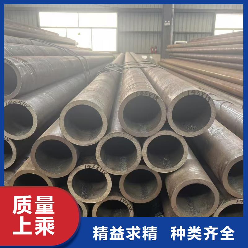 35#精密钢管质高价优