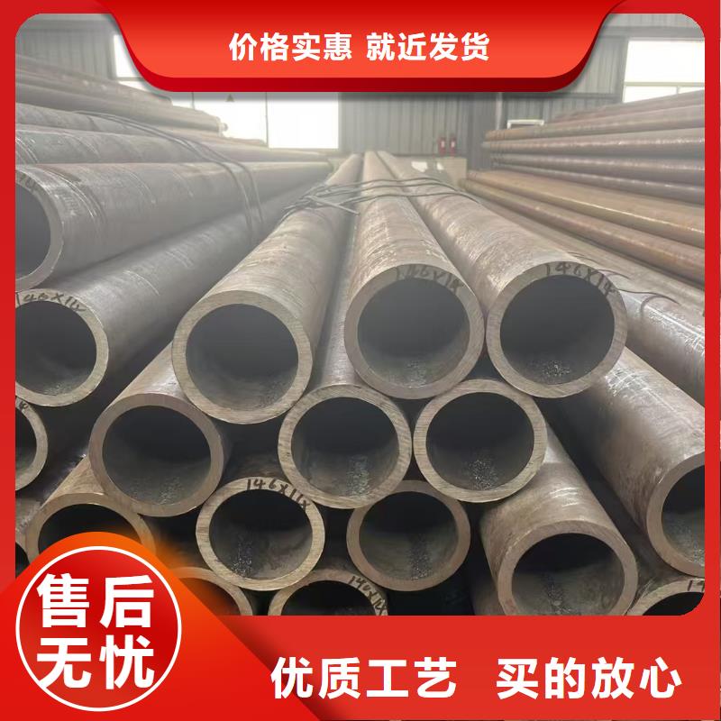 89无缝钢管价格厚道