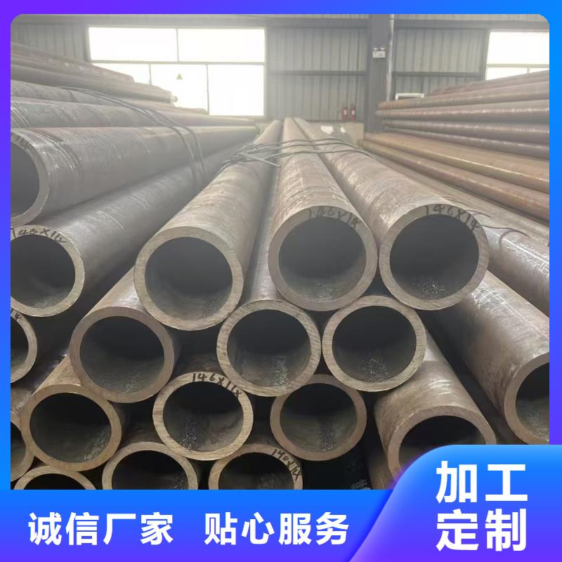 Q345B无缝管样式众多