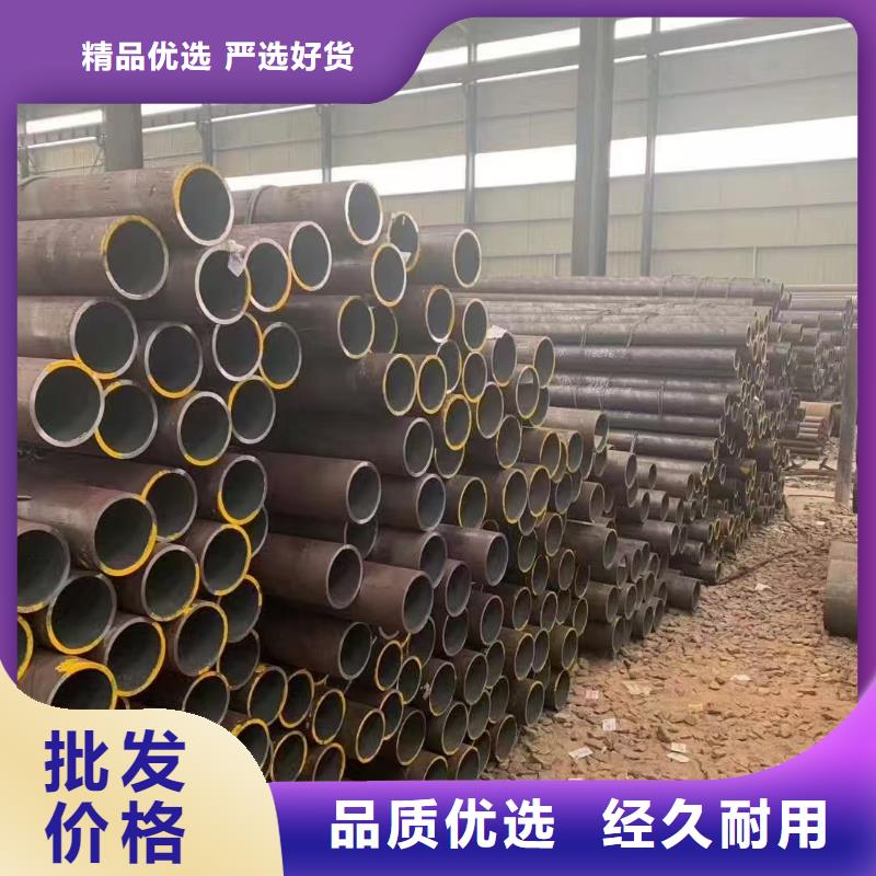 20#精密钢管实力过硬厂家