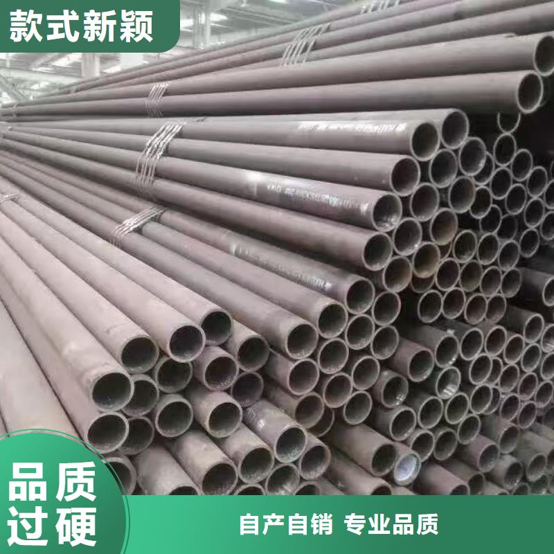 广受好评10#精密钢管厂家