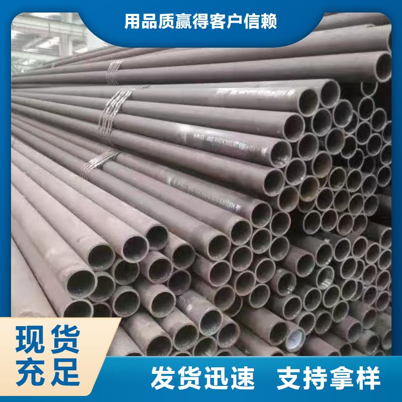 40Cr精密钢管直销厂家