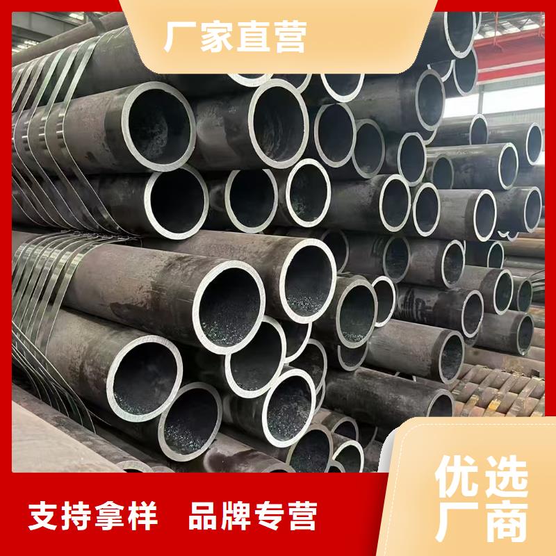 40Cr精密钢管常年批发