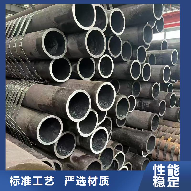 45#精密钢管批发优惠多