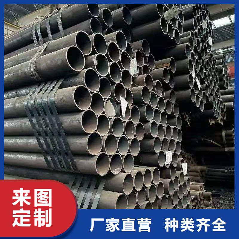 219无缝钢管-大品牌质量有保障