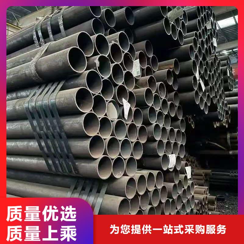 180无缝钢管实体大厂家