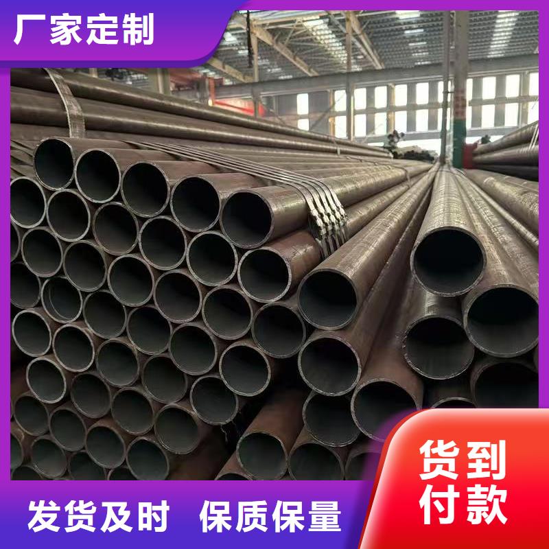 42crmo精密钢管认准实力工厂
